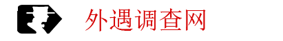 济南外遇调查网